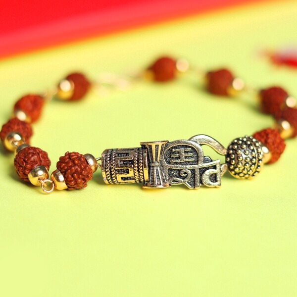 22K Gold Baby Rudraksha Bracelet | Raj Jewels